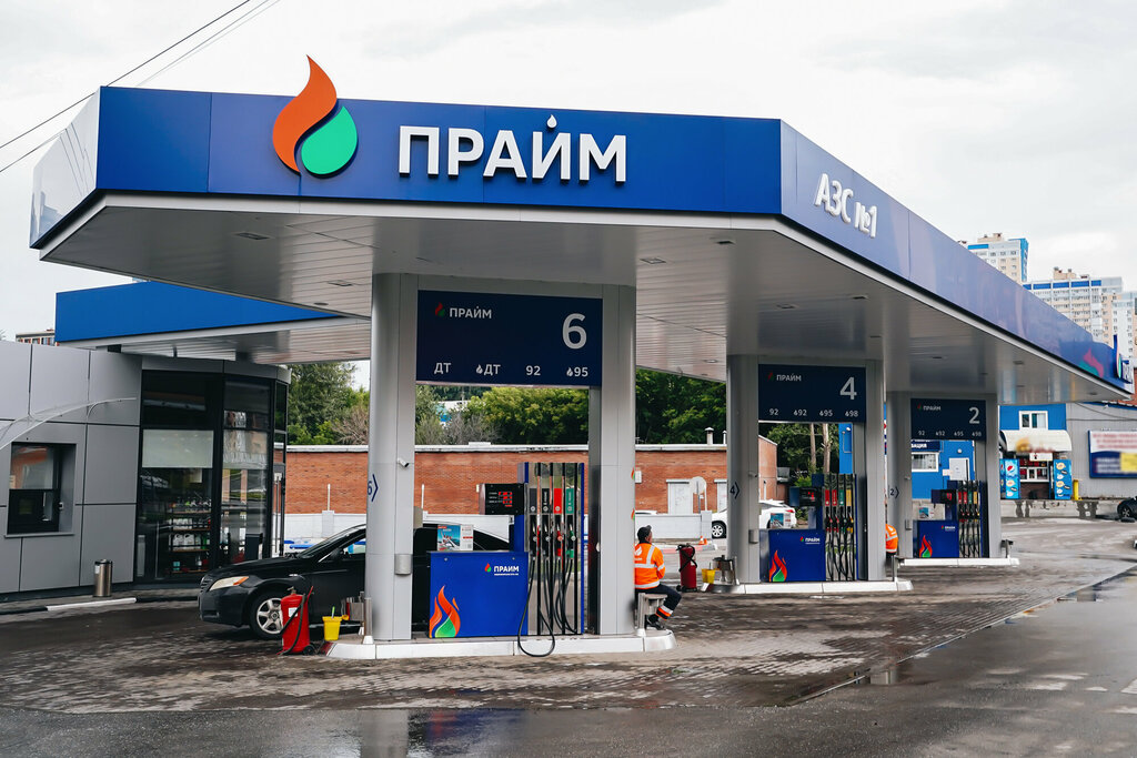 Gas station Prime, Novosibirsk, photo