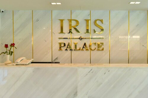 Гостиница Iris palace в Паттайе