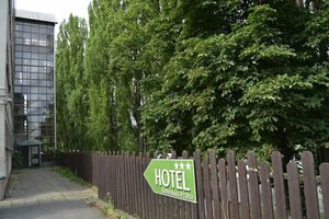 Гостиница Hotel Bohemians