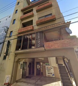 Гостиница Oeuvre aroma Kumoji House в Нахе