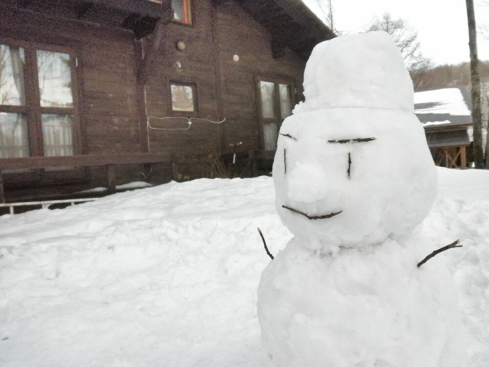 Фото Okuyama Pension Radish