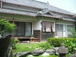 Guesthouse Fukiaesu