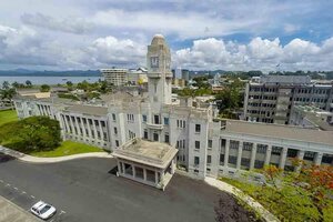Гостиница Island Accommodation Suva Premier Hospitality в Суве
