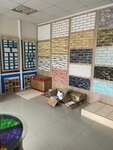 ЭлитПроф (Kosmonavtov Avenue, 11БлитБ), building materials wholesale