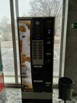 Coffee Baron (Vokzalnaya Street, 7) ، آلة القهوة