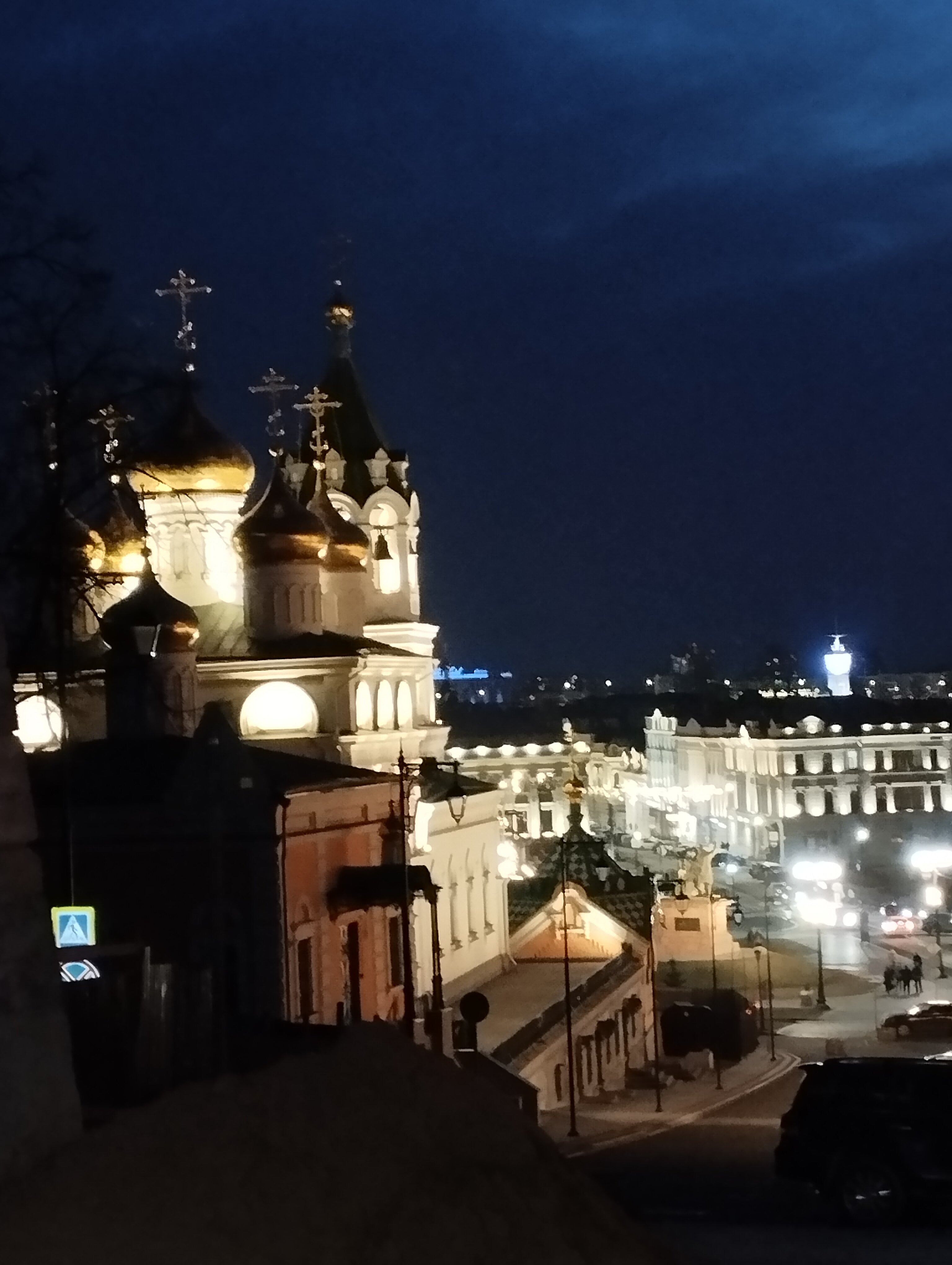 Фото Домино