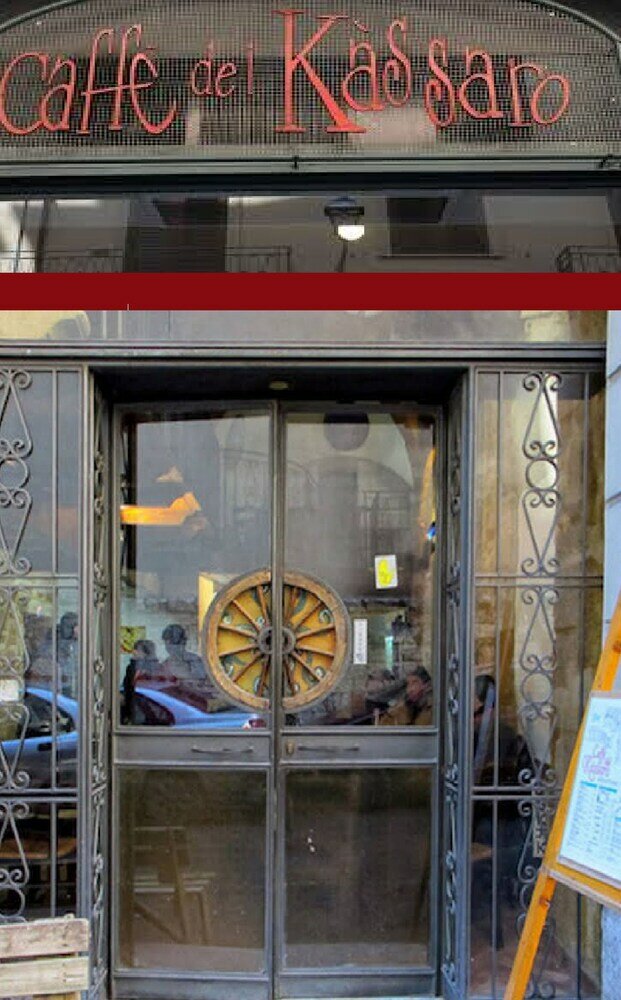 Фото Arimatea Accommodations