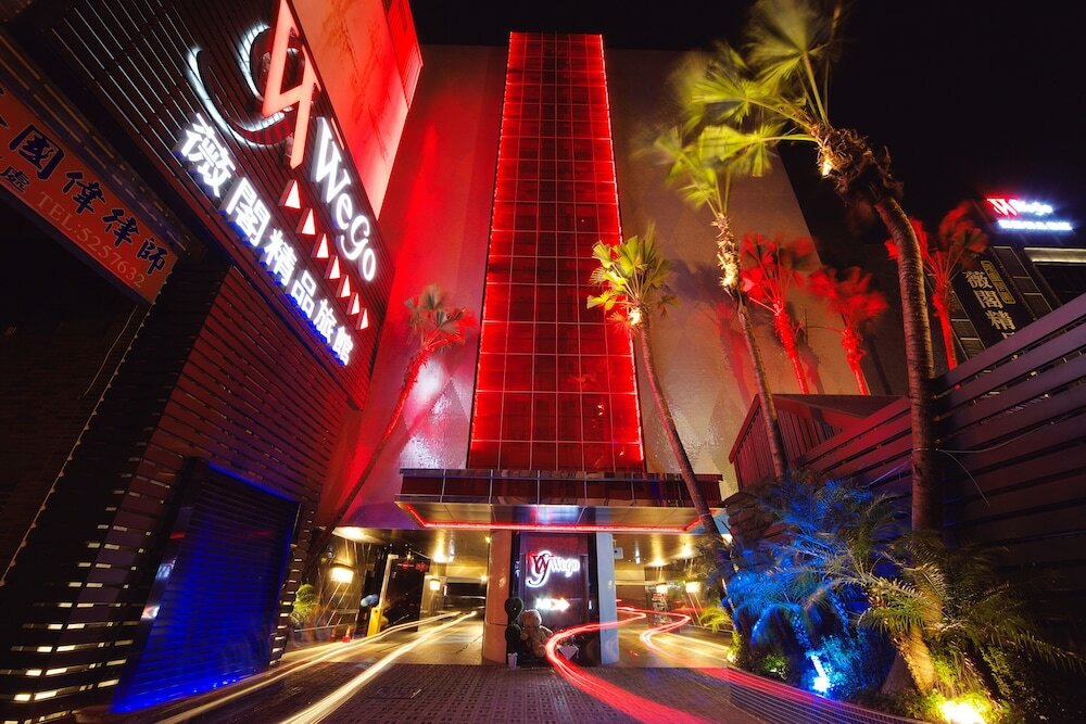 Фото Wego Boutique Hotel Hsinchu