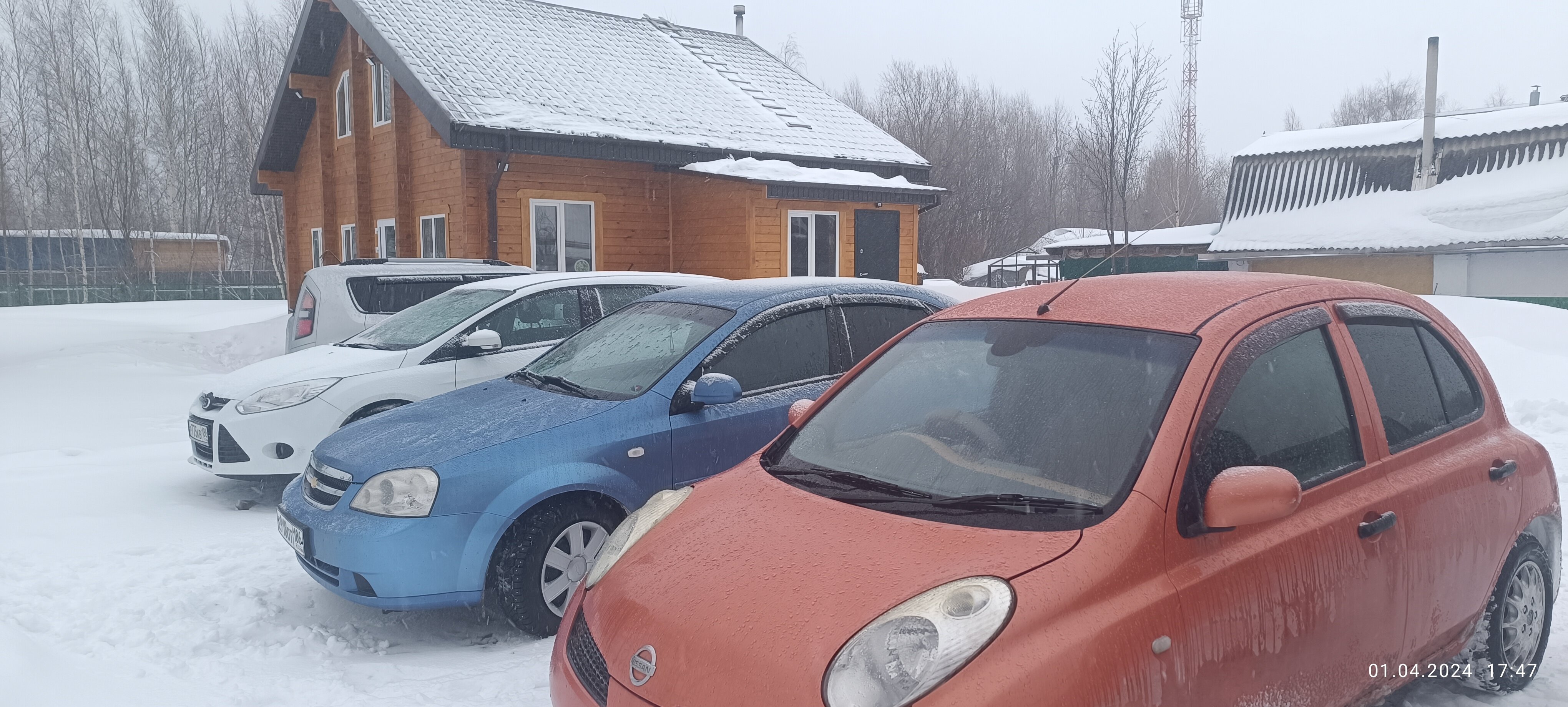 Фото Белый Дом