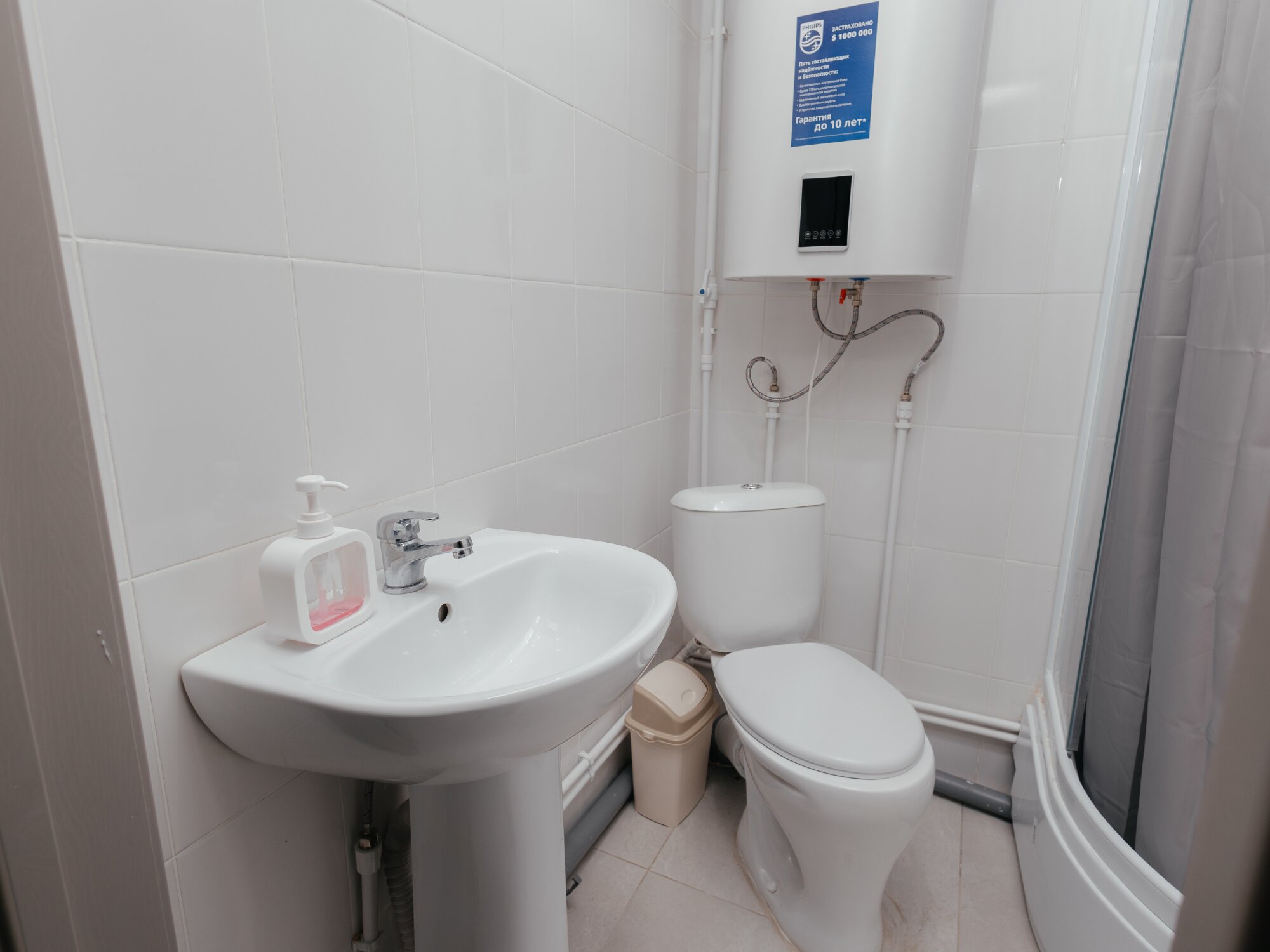 Фото Альфа Бест Хаус