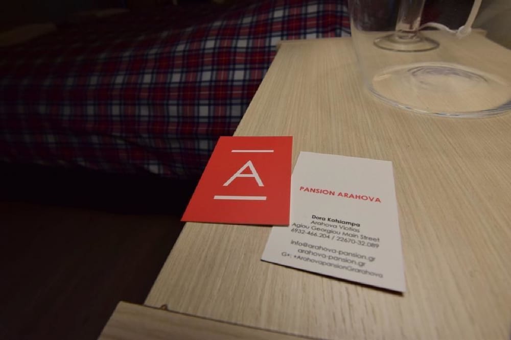 Фото Arahova Pansion