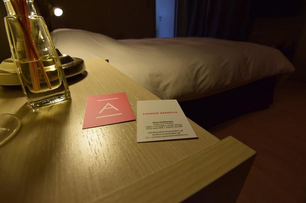 Фото Arahova Pansion