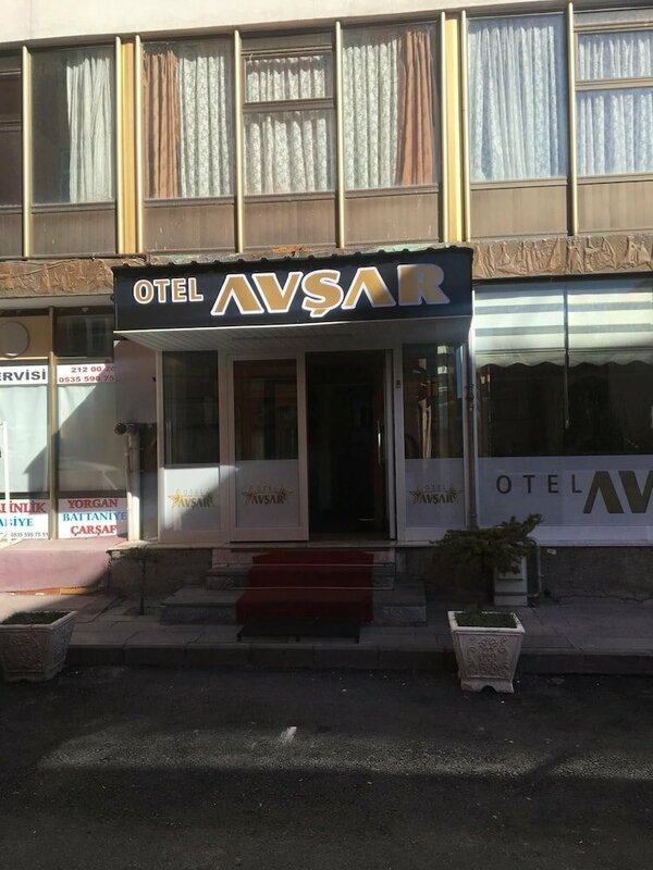 Гостиница Avsar Otel в Аксарае