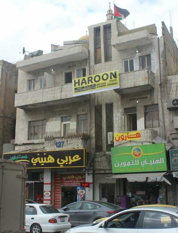 Гостиница Haroon Hostel в Аммане