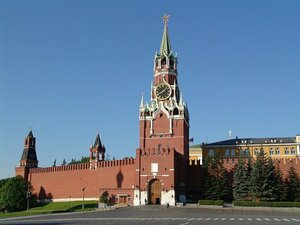 V Hotel Tverskaya