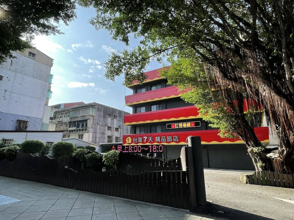 Фото Sevenday Hotel