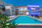 Iva (посёлок городского типа Коктебель, Набережная улица, 3А) ، فندق