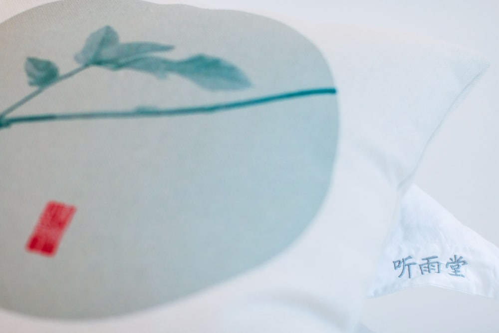 Фото Listening To The Rain Hall Inn