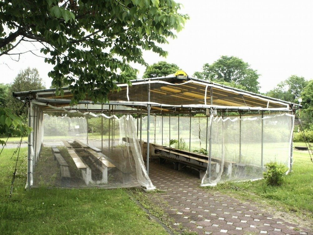 Фото Green Park Tsurui