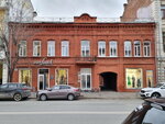 Дом Кузнецова (Kuybysheva Street, 127) ، معلم جذب سياحي