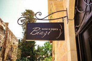 Гостиница Biazi Hotel в Иерусалиме