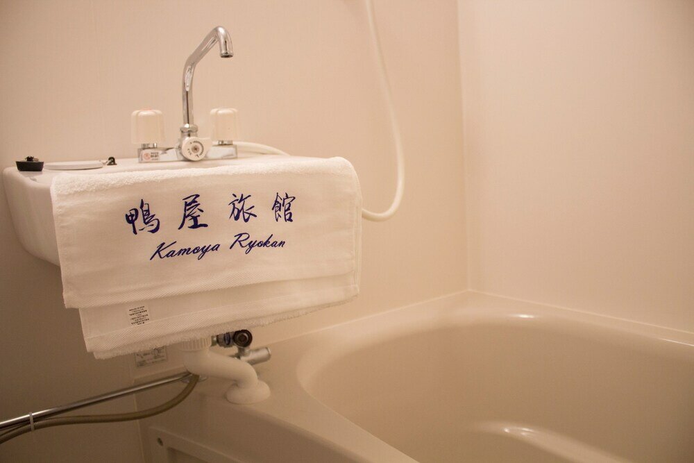 Фото Kamoya Ryokan