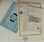 ЦСиК Стандарт (ул. Фридриха Энгельса, 4, Чебоксары), сертификация продукции и услуг в Чебоксарах