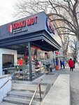 Краки Мот (Baghramyan Avenue, 49), fast food