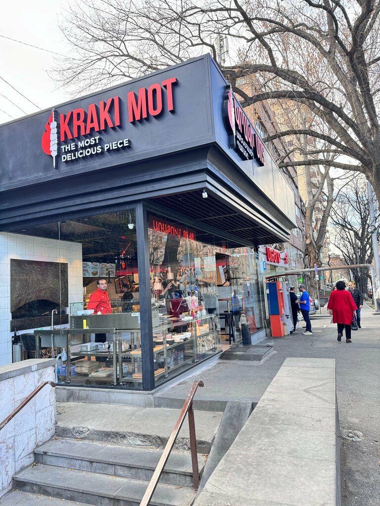 Fast food Краки Мот, Yerevan, photo