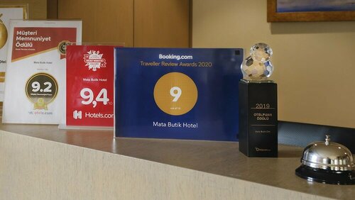 Гостиница Mata Boutique Hotel в Шиле