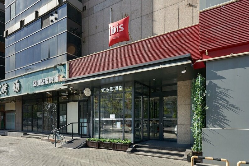 Гостиница Ibis Beijing Changying