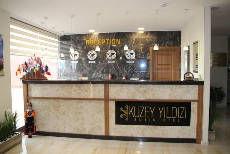 Гостиница Kuzey Yildizi Hotel в Ардахан