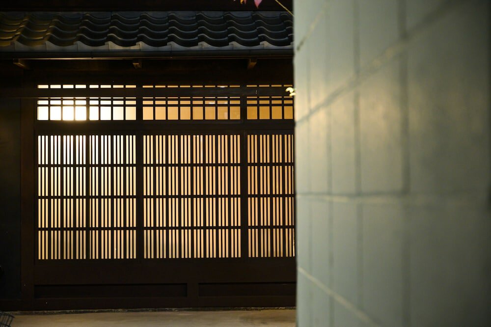 Фото Kyoto Machiya Fukune