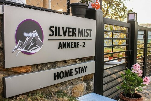 Гостиница Silver Mist