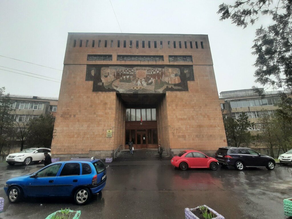 Hospital Институт Курортологии и физики, Yerevan, photo