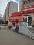 АртРитуал (Gagarina Street, 47), production of tombstones