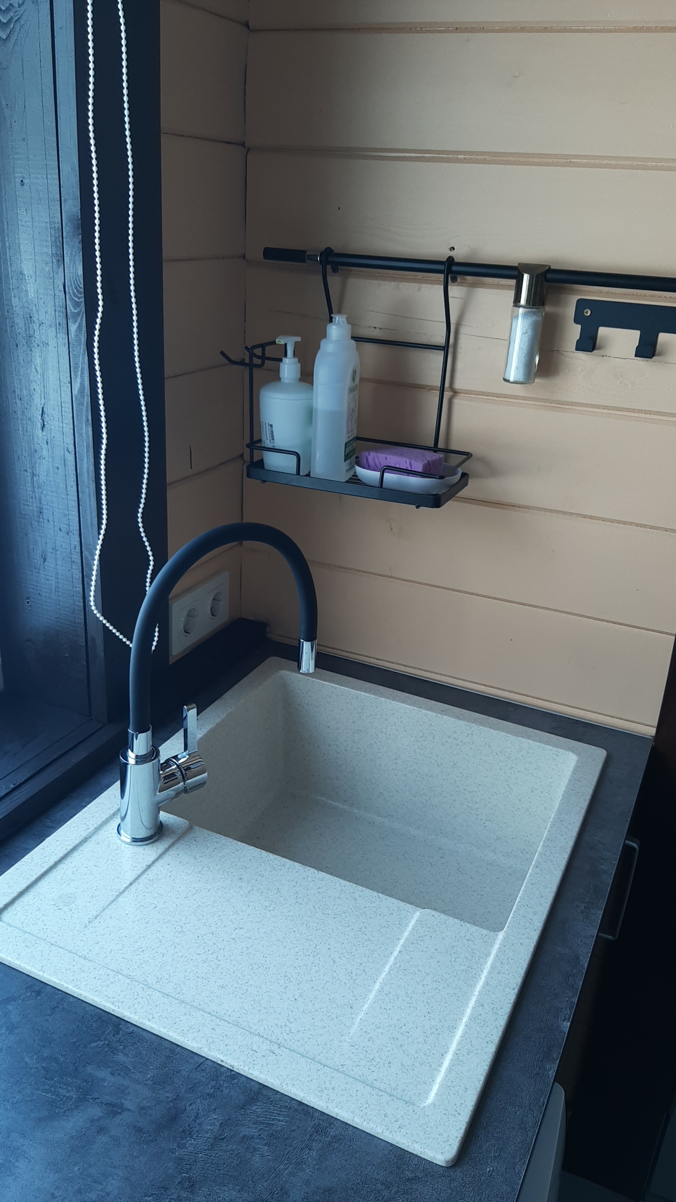 Фото Хаус 55