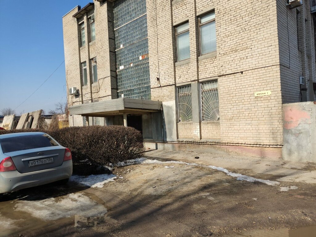 Empresa manufacturera Voronezhskoye eksperimentalnoye byuro radiosvyazi, , foto