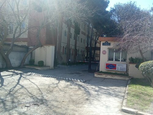 Гостиница City Mansion в Баку