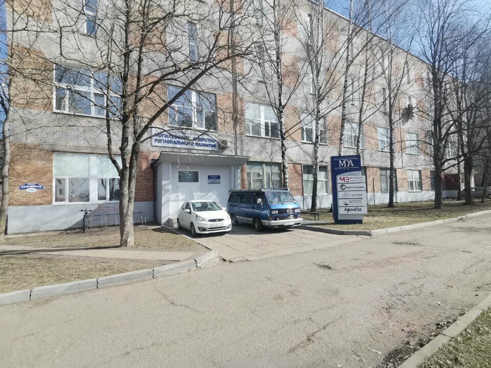 توفير وتدقيق الطاقة Центр энергосбережения и энергетической эффективности ، ، صورة