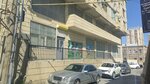 Müqəddəs ziyarətlərin təşkili (Cabbar Qaryagdioglu Street, 36), travel agency