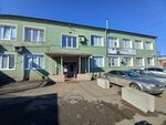 Гавар (Leninskiy district, Zagotzernovskiy proyezd, 14) ، شركة بناء