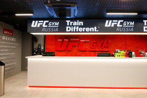 UFC GYM (ул. Земляной Вал, 33), фитнес-клуб в Москве