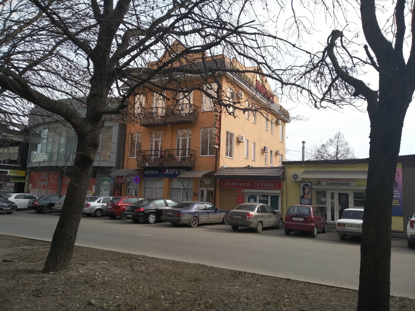 Фото отеля 4