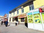 Айсун (Belyakovskiy Lane, 20) ، متجر ملابس
