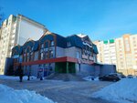 Levita (Sovetskaya Street, 104), escuela de baile