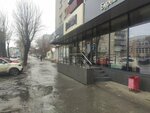 Велес (Koli Myagotina street, 87), butcher shop