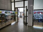 Магазин (Starazhowskaja Street, 15), convenience store