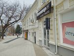 Парberry (Oktyabrskoy Revolyutsii Avenue, 8), vape shop
