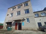 Партнер (Pionerov Street, 8Ак5), industrial chemistry